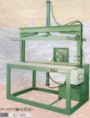 Banding machine exporter,Banding machines manufacturer,Banding machine design