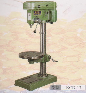 High speed drilling,High speed drilling machines,High speed drilling manfacturer
